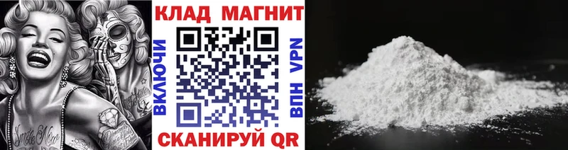 Что такое Хвалынск Каннабис Амфетамин Метамфетамин СОЛЬ ГАШИШ