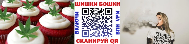 ссылка на мегу сайт  Хвалынск  Cannafood конопля 