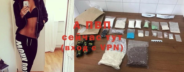 a pvp Алексеевка