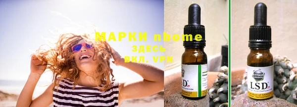 прущая мука Алзамай