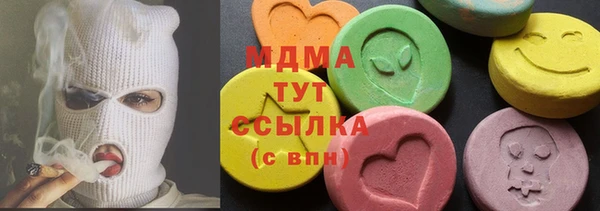 прущая мука Алзамай