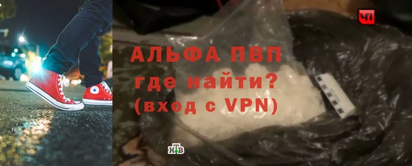 a pvp Алексеевка