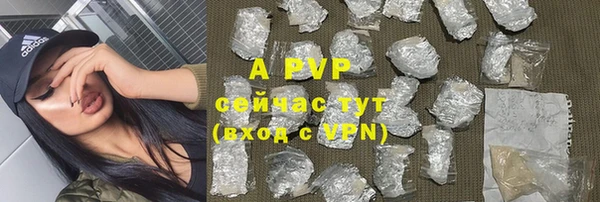 a pvp Алексеевка