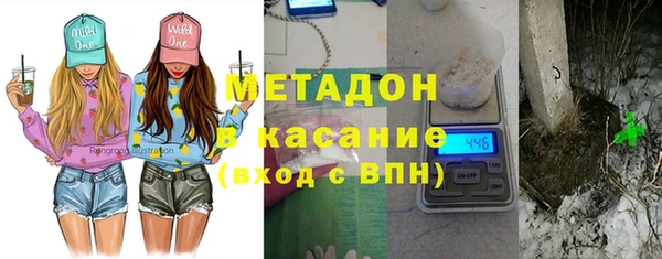 твердый Россошь