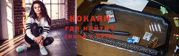 твердый Россошь