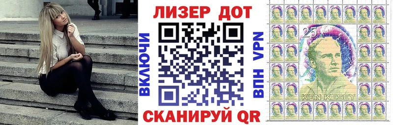 mega рабочий сайт  Хвалынск  Марки NBOMe 1,8мг 